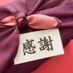 敬老の日60代のおばあちゃんに喜んでもらえるおすすめプレゼント