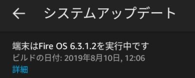 OS6.3.12